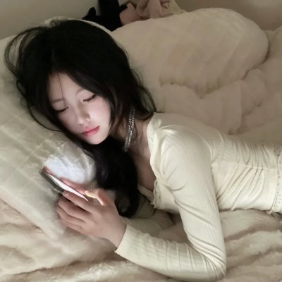 尸约