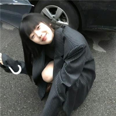 一个家