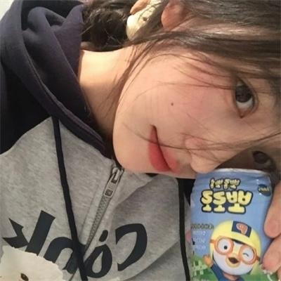 非理性