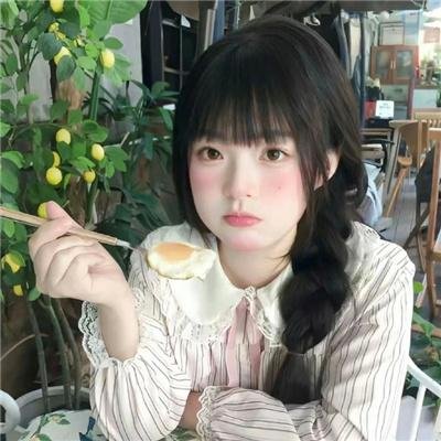 天堂边缘